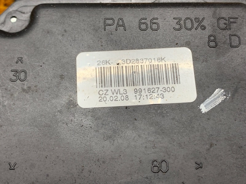 замок двери, 3000 рублей, Красноярск