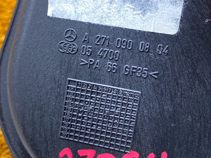 резонатор воздушного фильтра, 300 рублей, Красноярск