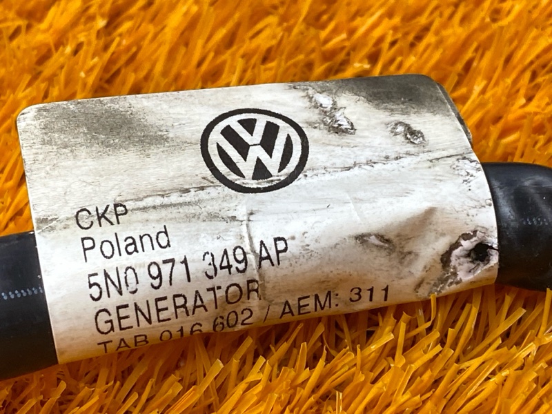 Провод генератора, 500 рублей, Красноярск