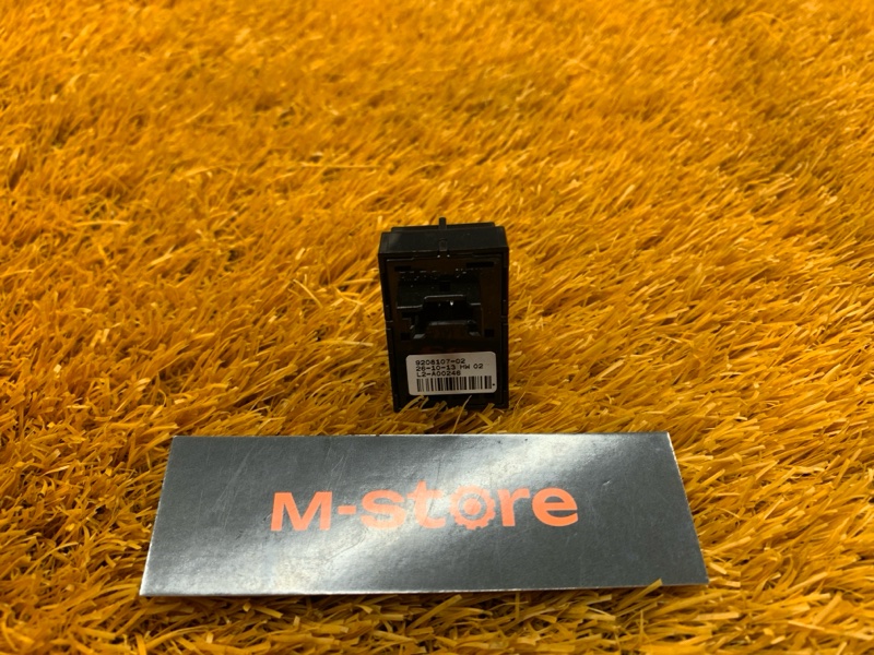 кнопка стеклоподъемника, 200 рублей, Красноярск