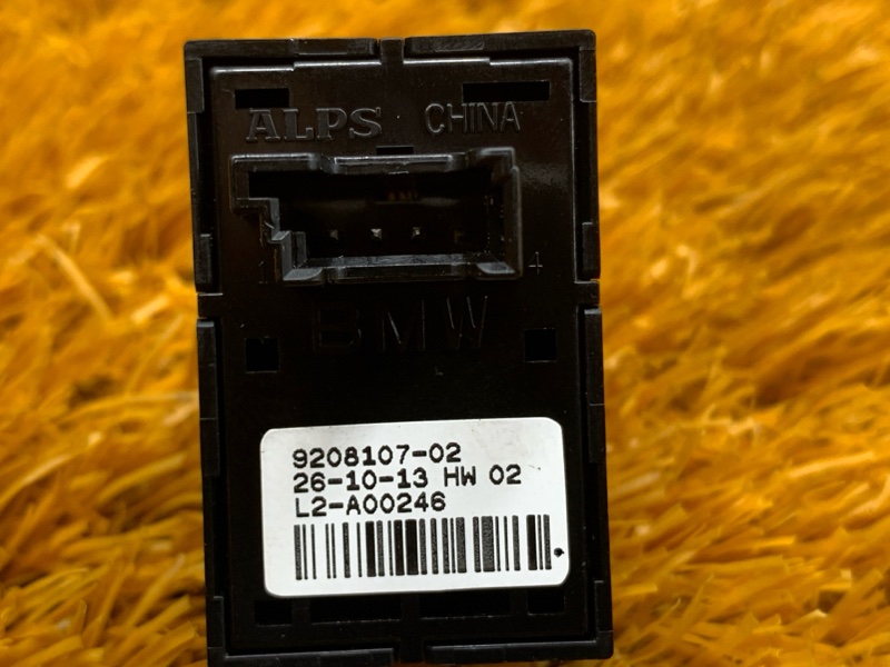 кнопка стеклоподъемника, 200 рублей, Красноярск