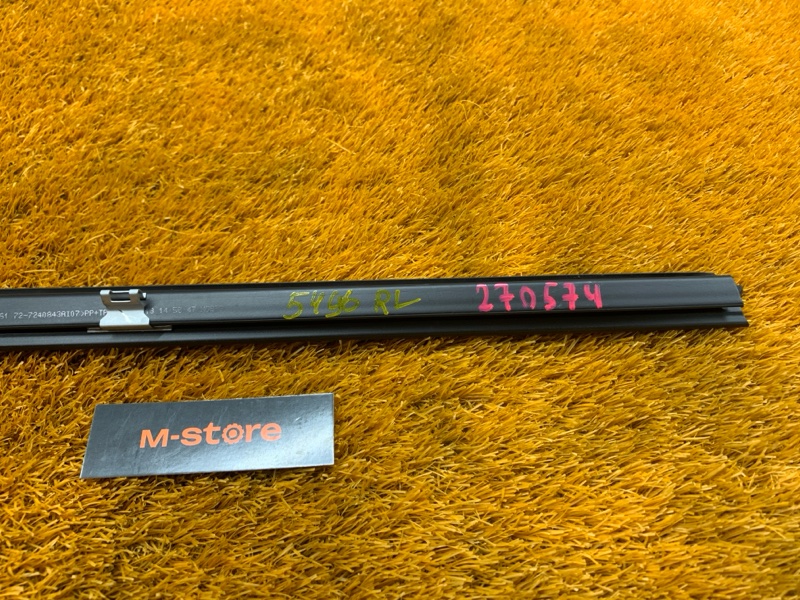 уплотнитель стекла двери, 500 рублей, Красноярск