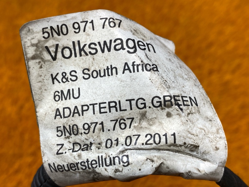 Проводка, 1000 рублей, Красноярск