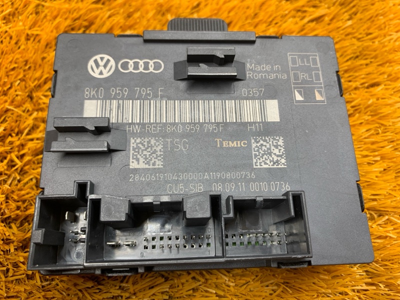 Блок управления дверью, 500 рублей, Красноярск