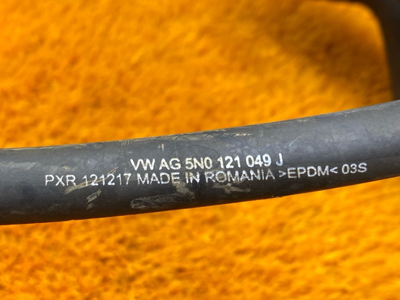 Патрубок системы охлаждения, 1500 рублей, Красноярск