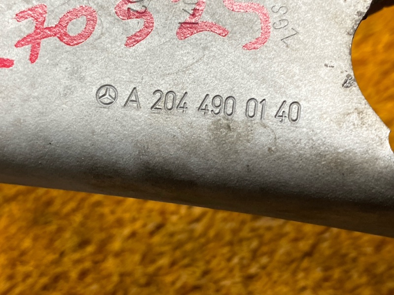 кронштейн глушителя, 300 рублей, Красноярск