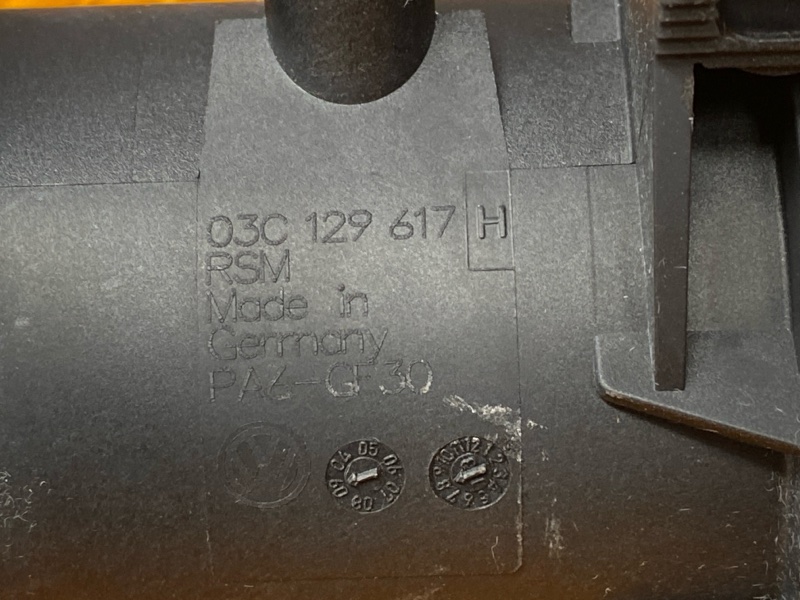 патрубок воздушного фильтра, 1000 рублей, Красноярск