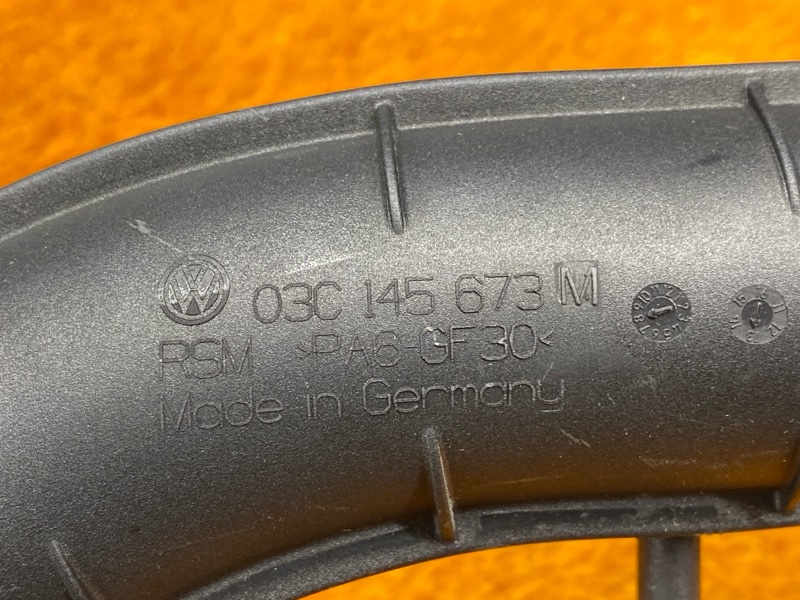 патрубок воздушного фильтра, 700 рублей, Красноярск