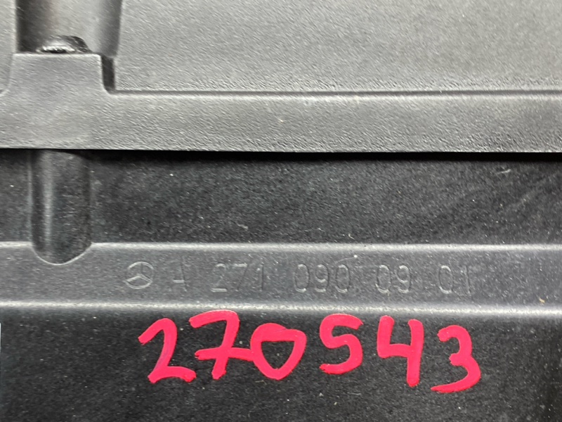 корпус воздушного фильтра, 2000 рублей, Красноярск