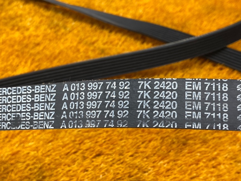 Ремень приводной, 500 рублей, Красноярск