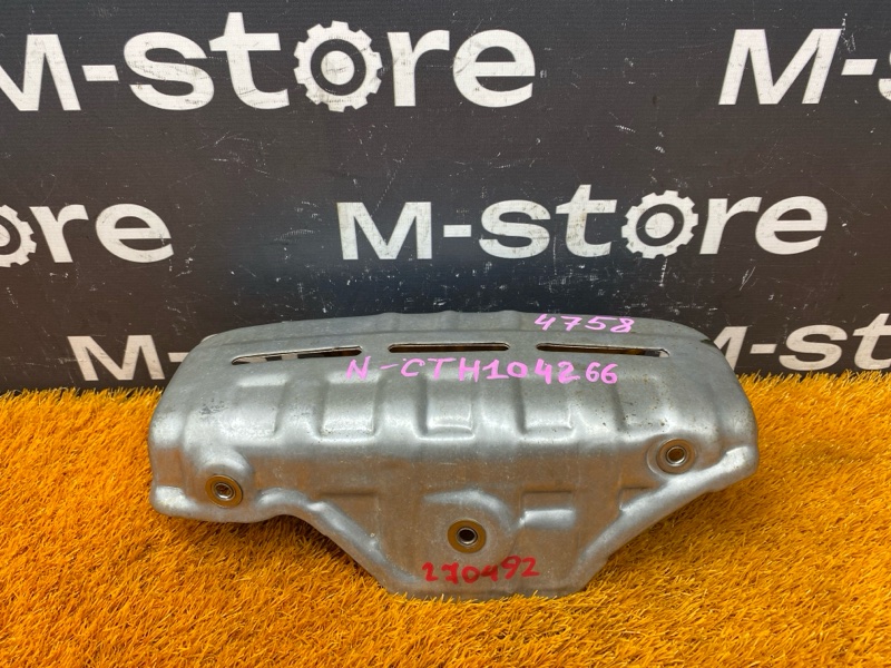 кожух выпускного коллектора, 300 рублей, Красноярск