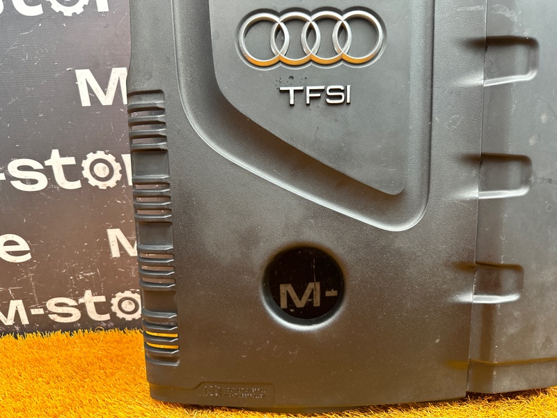 крышка двигателя, 2000 рублей, Красноярск