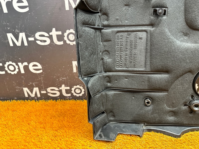 крышка двигателя, 2000 рублей, Красноярск