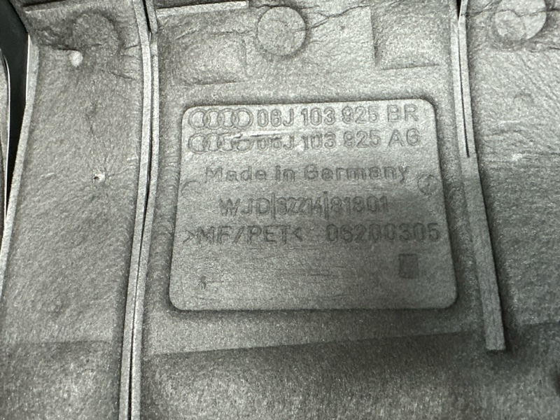 крышка двигателя, 2000 рублей, Красноярск