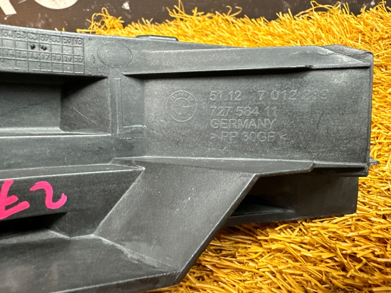 крепление бампера, 500 рублей, Красноярск