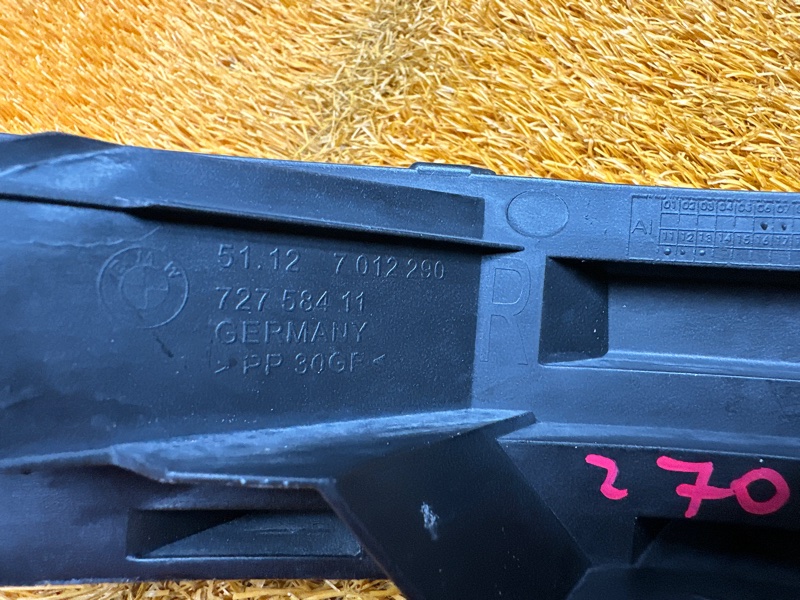 крепление бампера, 600 рублей, Красноярск