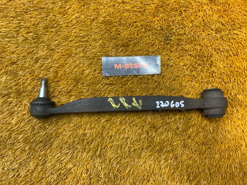 Рычаг подвески нижний, 300 рублей, Красноярск