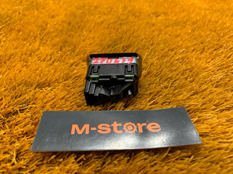 Кнопка открывания багажника, 1000 рублей, Красноярск