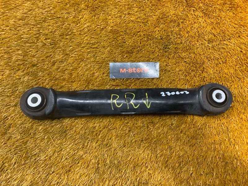 Рычаг подвески нижний, 800 рублей, Красноярск