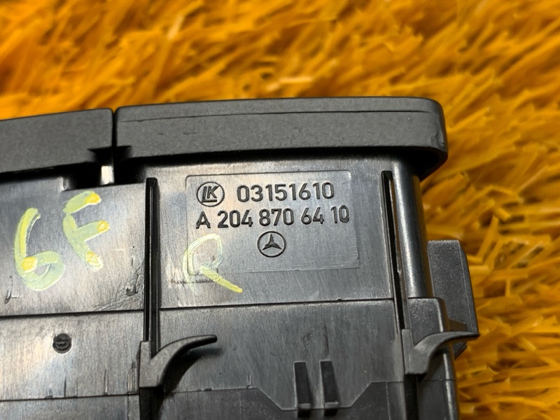 Кнопка центрального замка, 300 рублей, Красноярск