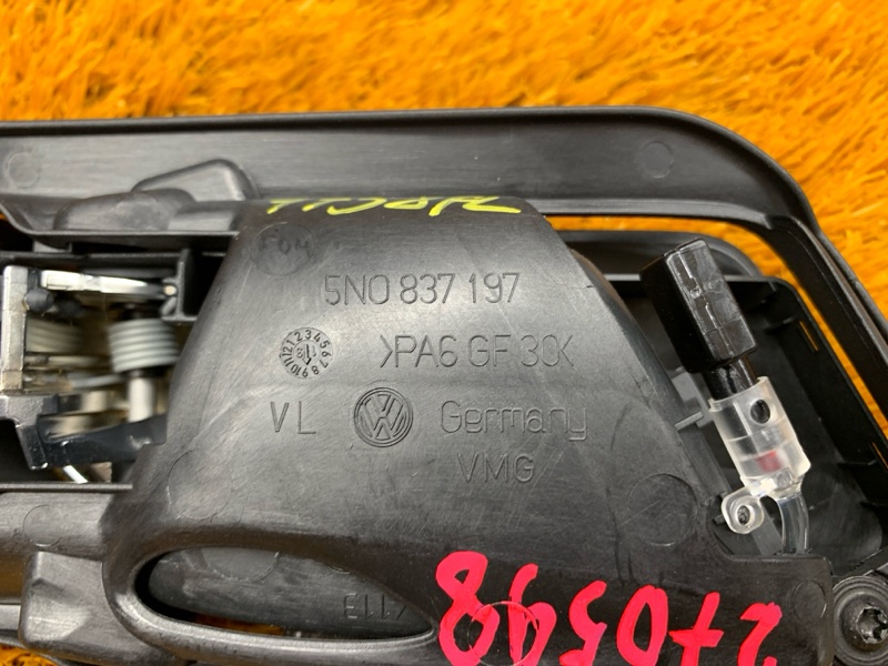 ручка двери внутренняя, 500 рублей, Красноярск