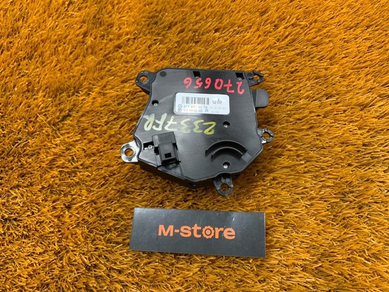 блок управления сиденьем, 1500 рублей, Красноярск