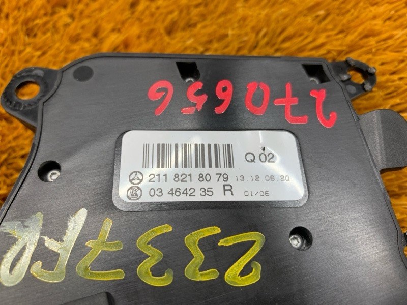 блок управления сиденьем, 1500 рублей, Красноярск