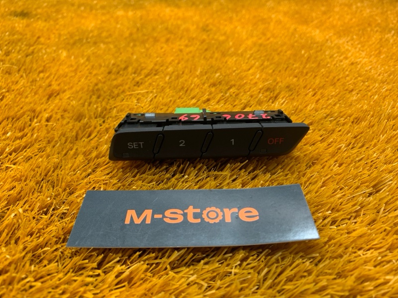 кнопка памяти сидений, 600 рублей, Красноярск