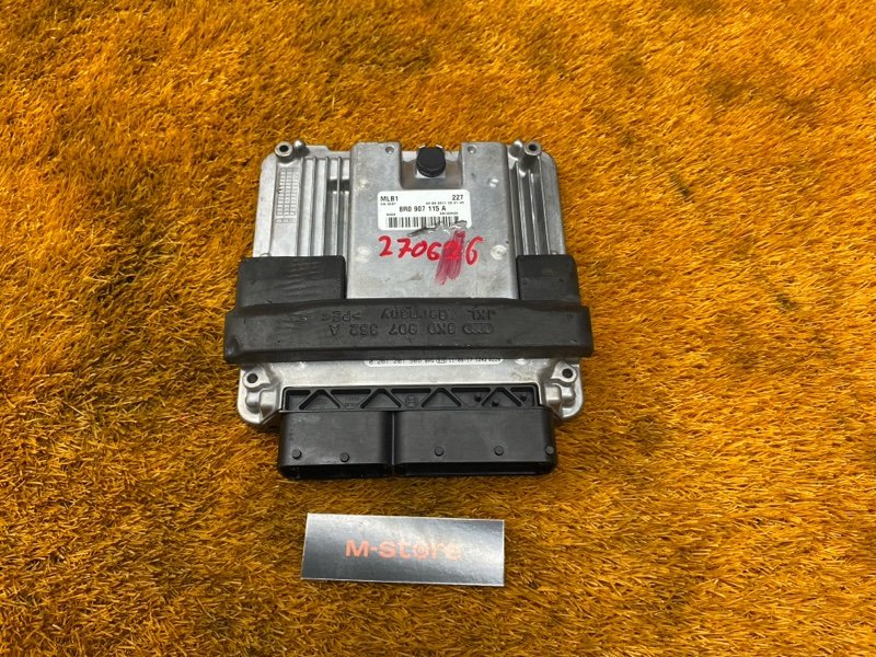 блок управления двс, 8000 рублей, Красноярск