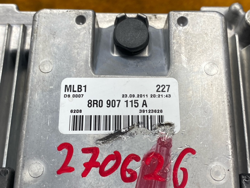 блок управления двс, 8000 рублей, Красноярск