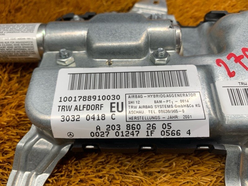 Подушка безопасности в дверь, 500 рублей, Красноярск