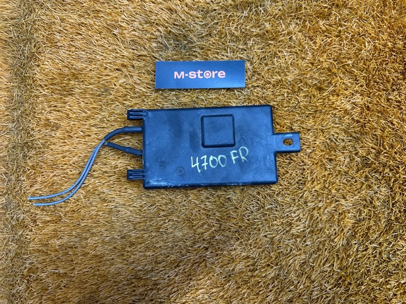 антенна, 700 рублей, Красноярск