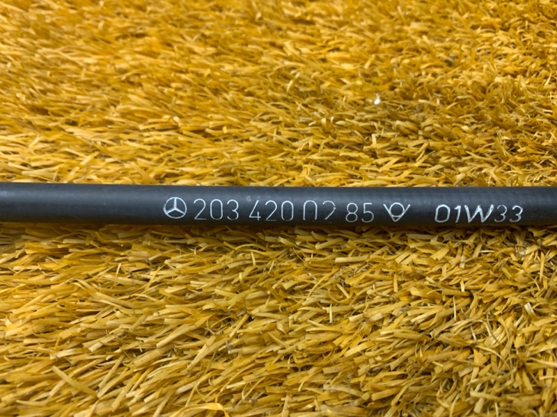 трос ручника, 500 рублей, Красноярск