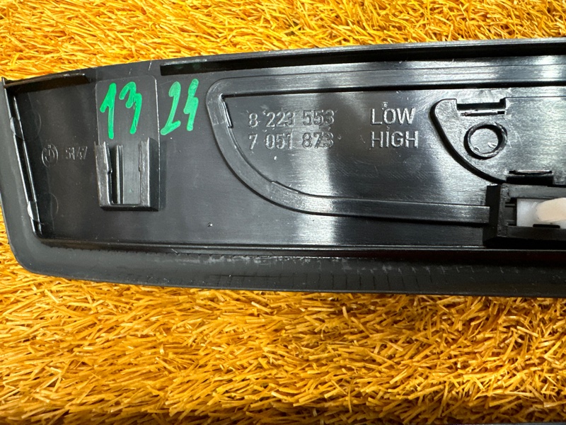 Накладка на порог салона, 1000 рублей, Красноярск