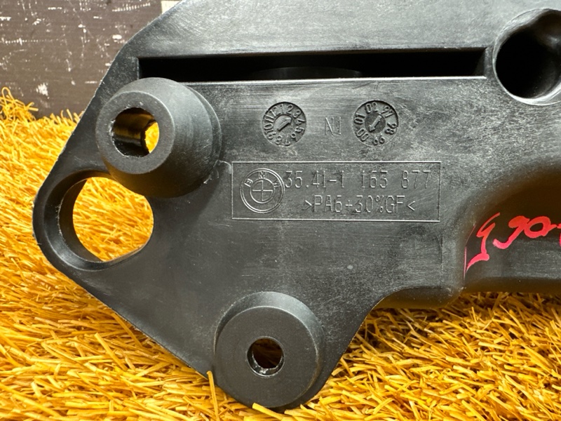 педаль газа, 1500 рублей, Красноярск