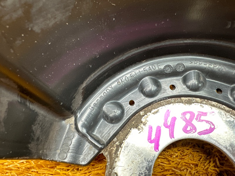 Пыльник пружины, 150 рублей, Красноярск