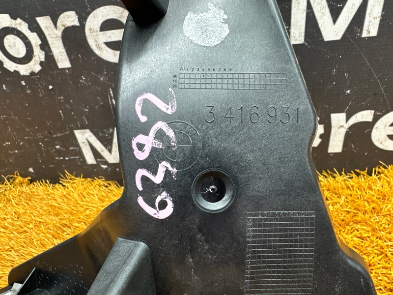 крепление бампера, 900 рублей, Красноярск