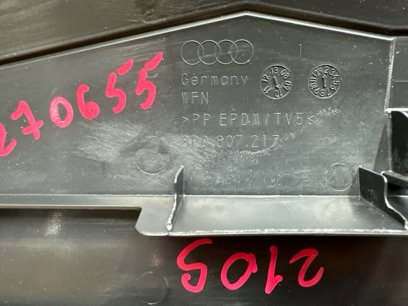 защита радиатора, 1800 рублей, Красноярск