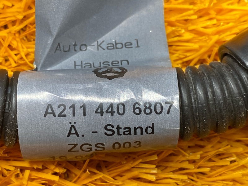 Провод на стартер, 300 рублей, Красноярск