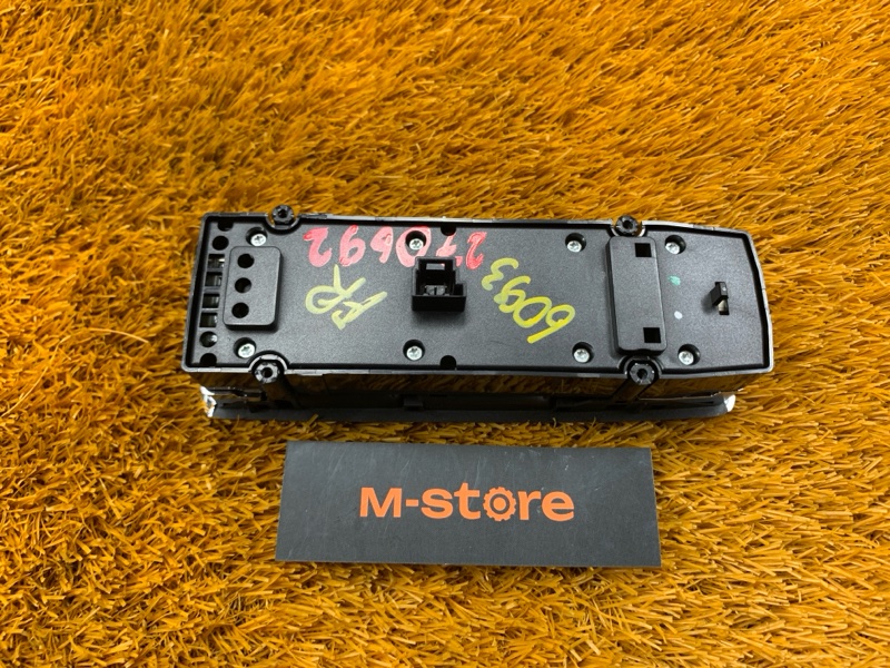 Блок управления стеклоподъемниками, 1500 рублей, Красноярск