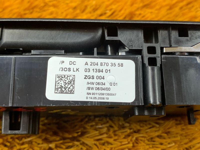 Блок управления стеклоподъемниками, 1500 рублей, Красноярск