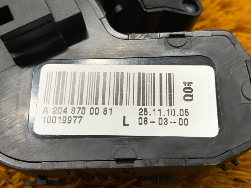 блок управления сиденьем, 1500 рублей, Красноярск