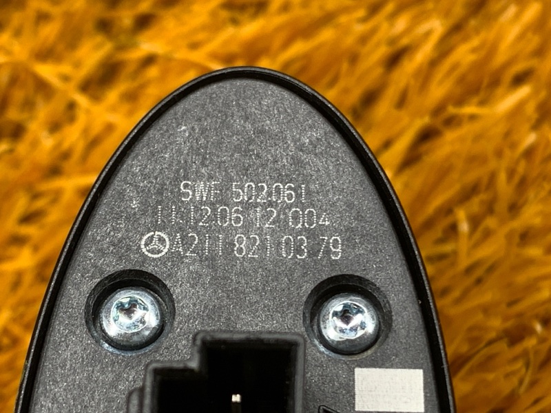 Кнопка открывания багажника, 300 рублей, Красноярск