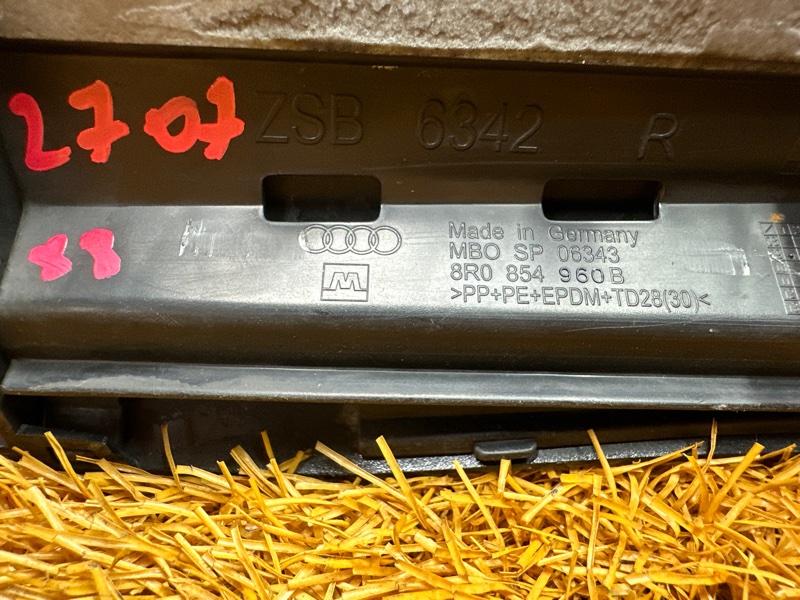 молдинг на крыло, 3000 рублей, Красноярск