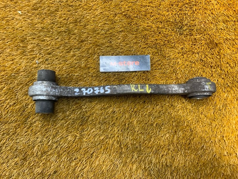 Рычаг подвески нижний, 800 рублей, Красноярск