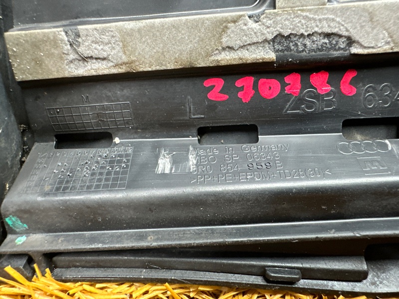 молдинг на крыло, 2500 рублей, Красноярск