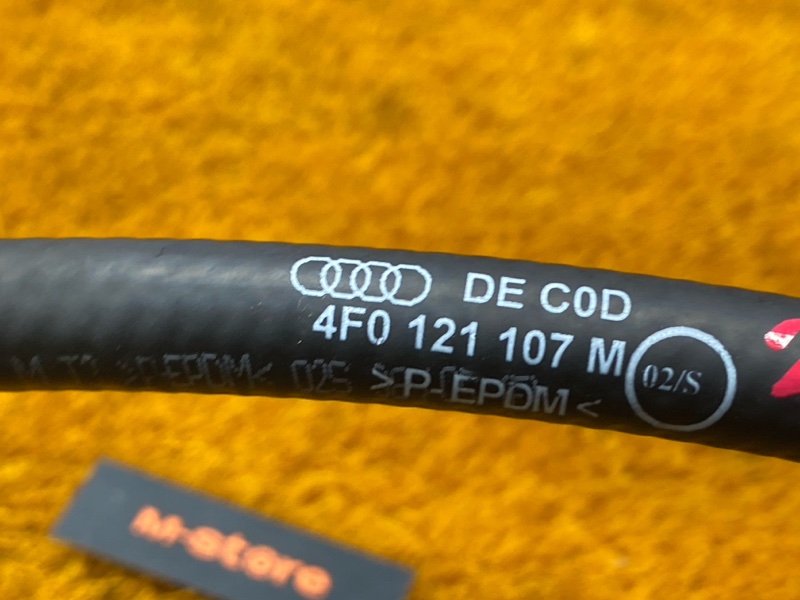 Патрубок системы охлаждения, 1500 рублей, Красноярск