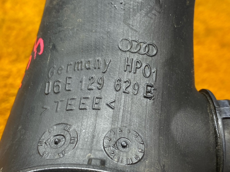 патрубок воздушного фильтра, 800 рублей, Красноярск