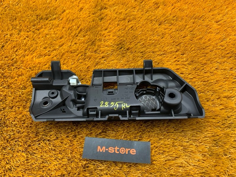 ручка двери внутренняя, 500 рублей, Красноярск