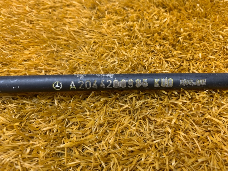 трос ручника, 400 рублей, Красноярск